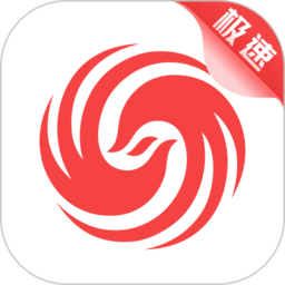 皇冠app官方下载首页使用指南:新手必看