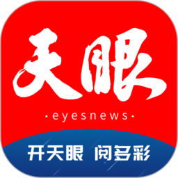 中国古诗中的星空,穿越时空的吟唱